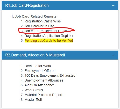 wb-job-card-download-list